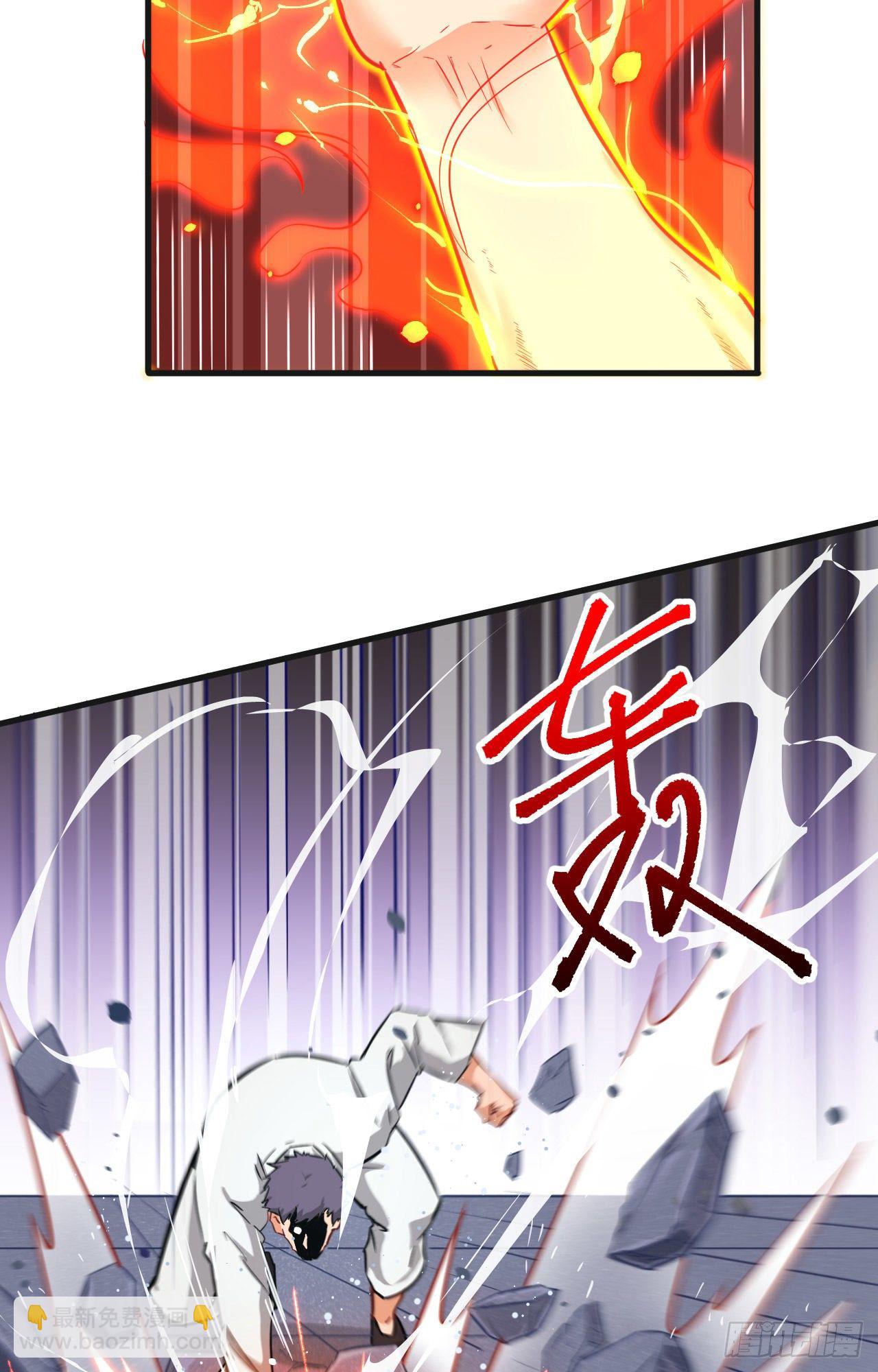 023 方小莹VS赵雄-第25话
