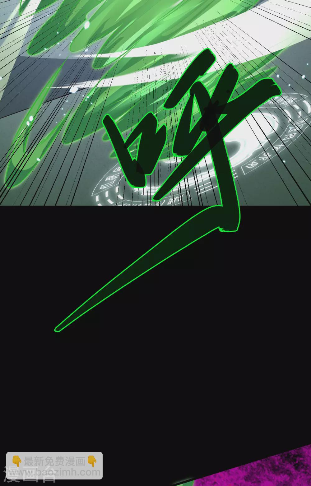 047 校比前夕-第51话