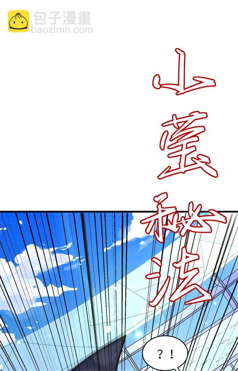 049 小试牛刀(1/2)-第53话