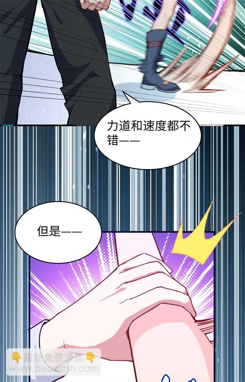 049 小试牛刀(1/2)-第53话