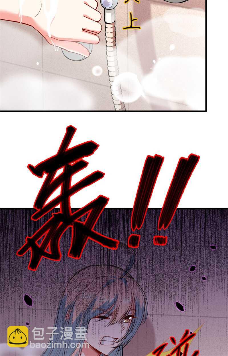 051 突然袭击(1/2)-第55话