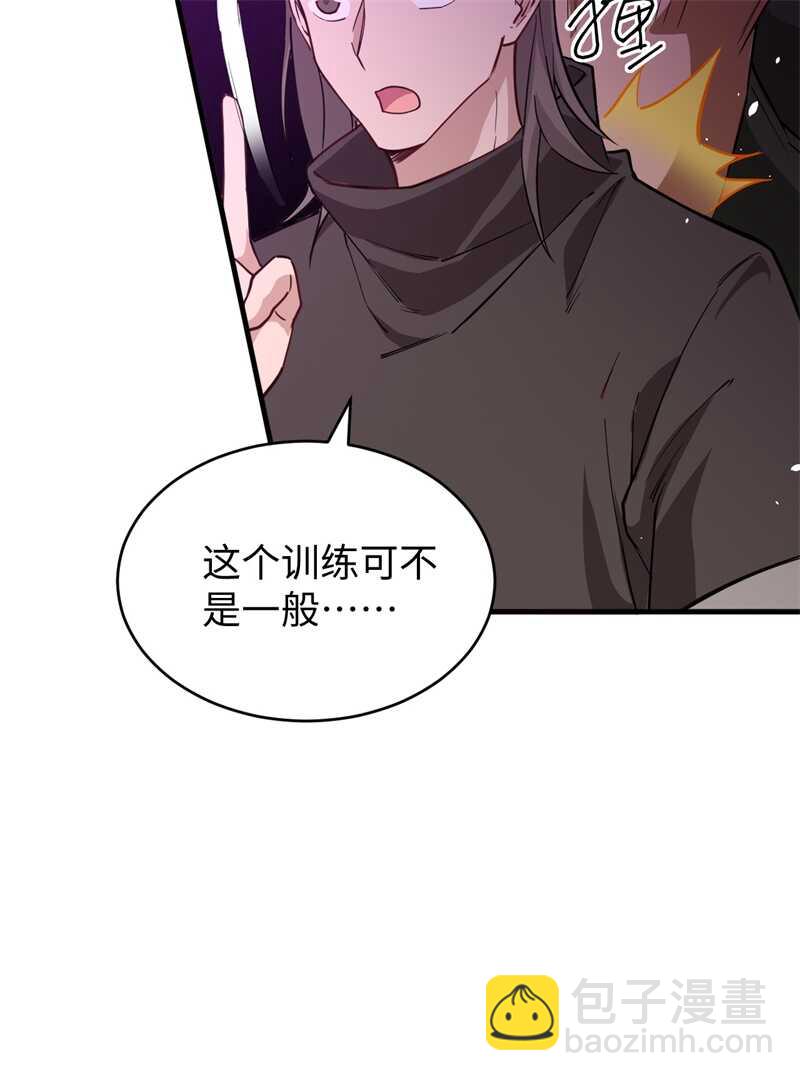 055 灵境空间大乱斗(1/2)-第59话