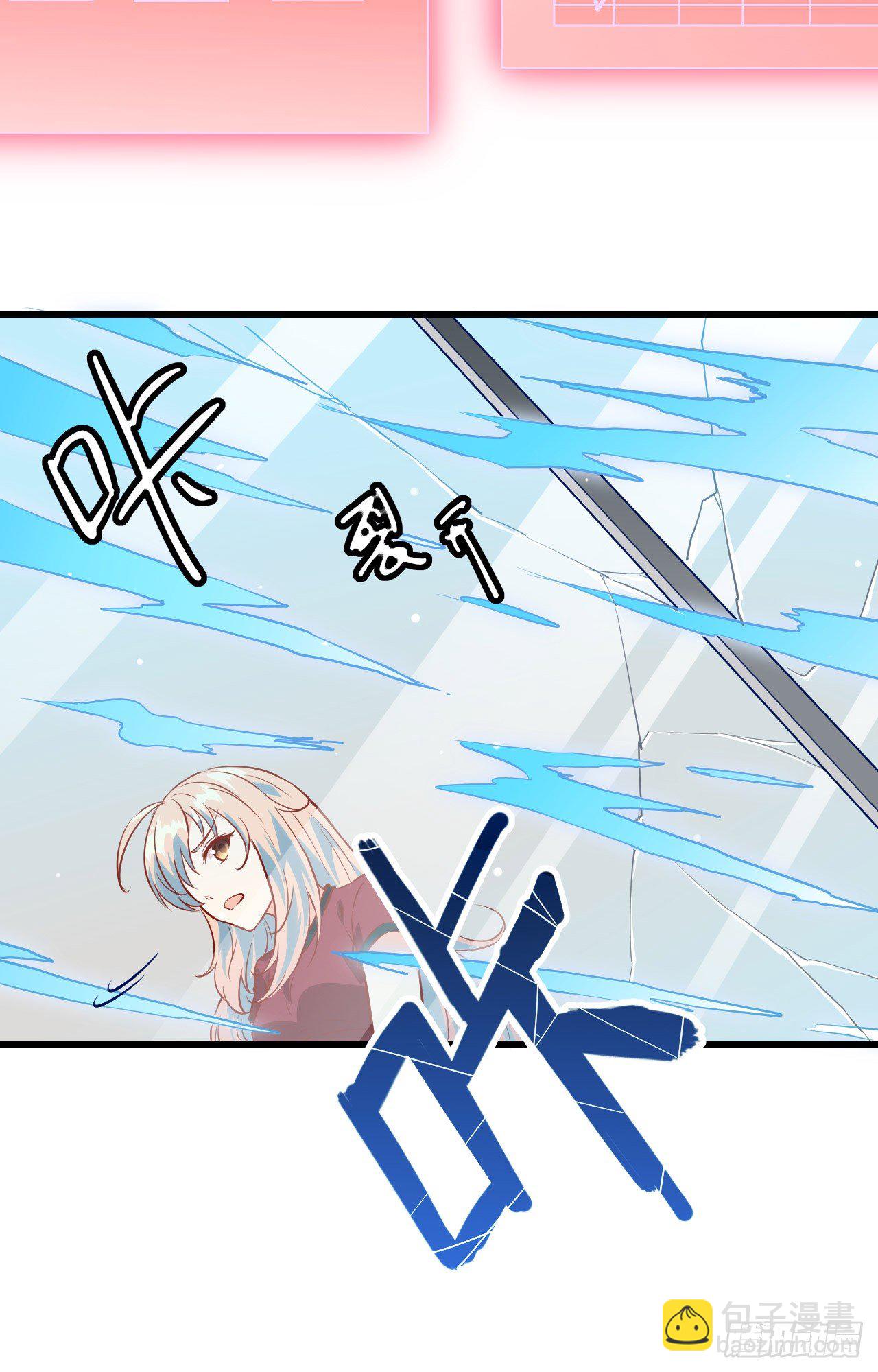 006 唐明天赋展露-第7话