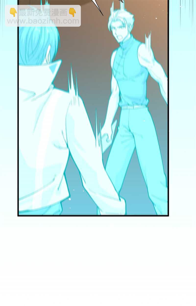 059 拜会盟主(1/2)-第63话