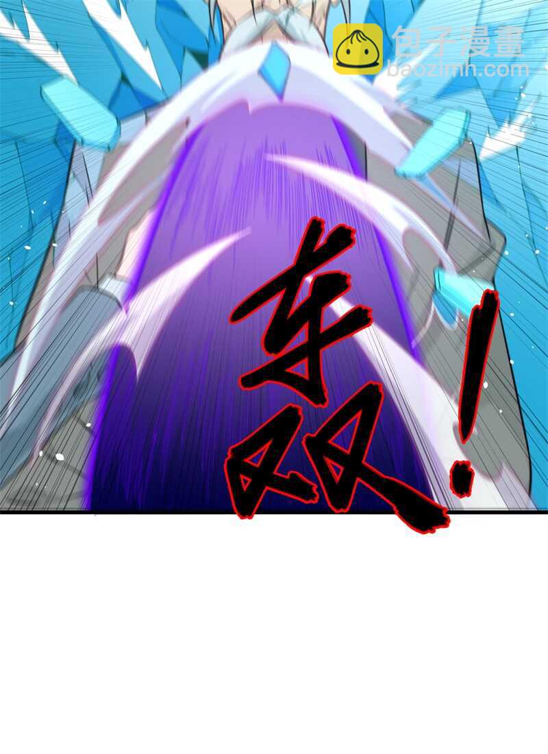 067 绝士境修士(1/2)-第71话