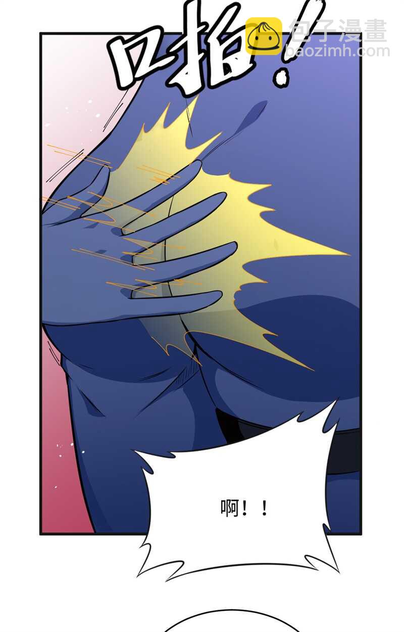 068 虫洞任务(1/2)-第73话