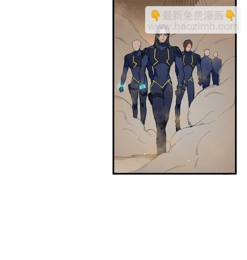 070 禁止通行-第75话