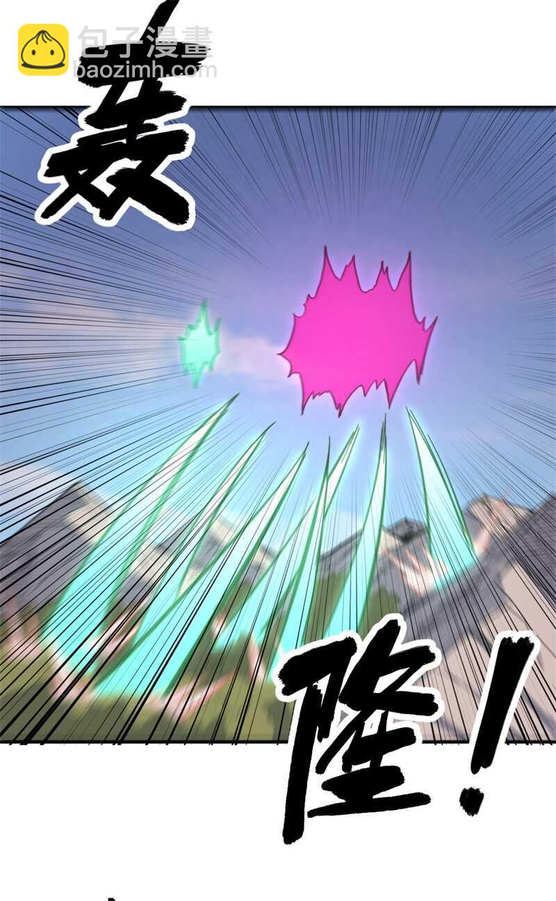 080 全面进攻-第79话