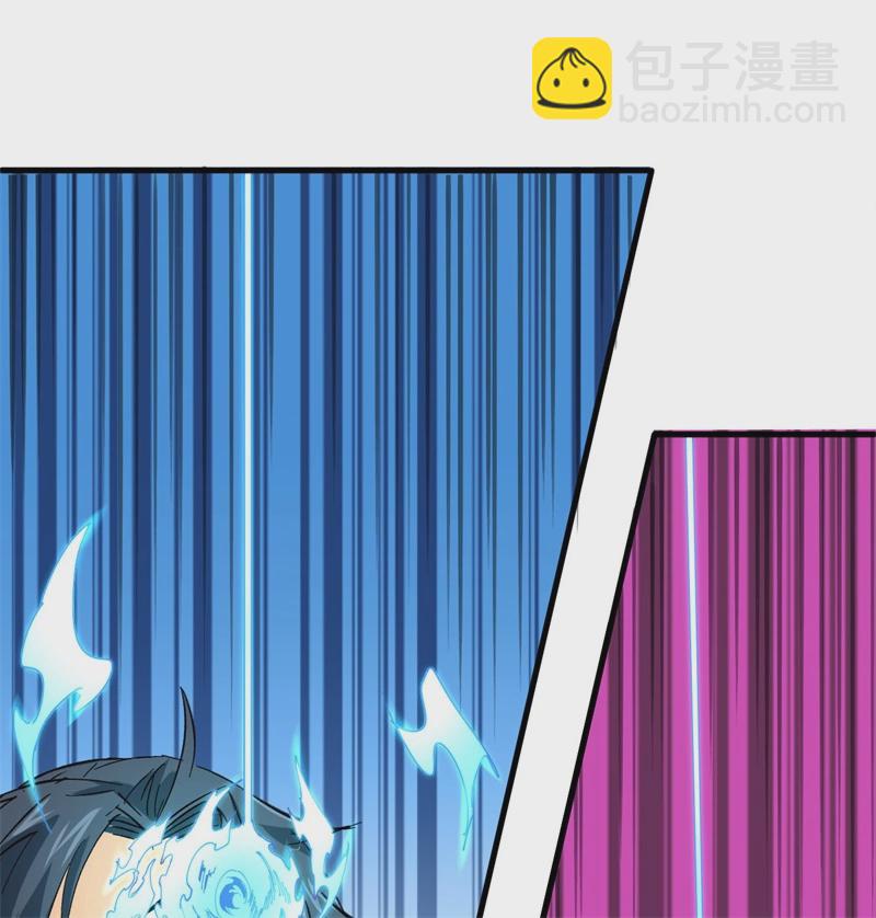 080 全面进攻-第79话