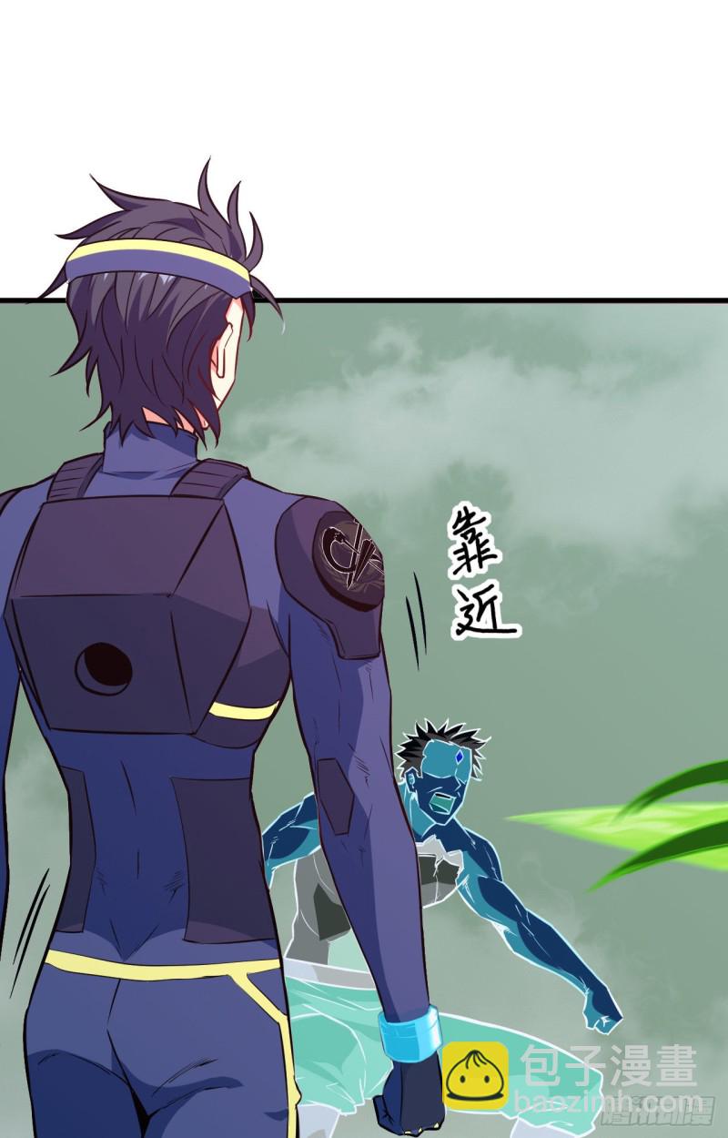 088 拳头硬才是真理-第89话