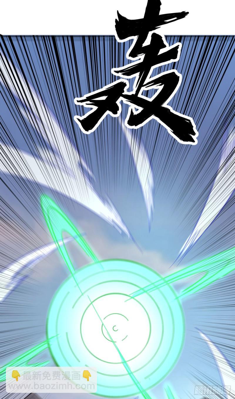 092 仓山怒，逆乾坤-第93话