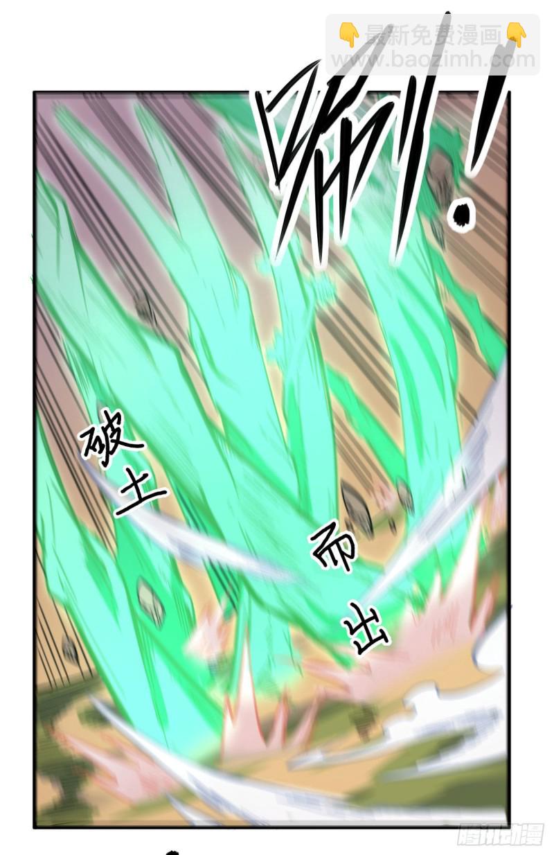 092 仓山怒，逆乾坤-第93话