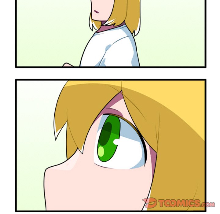 这个勇士有点怪 - 第255话 - 第33张图