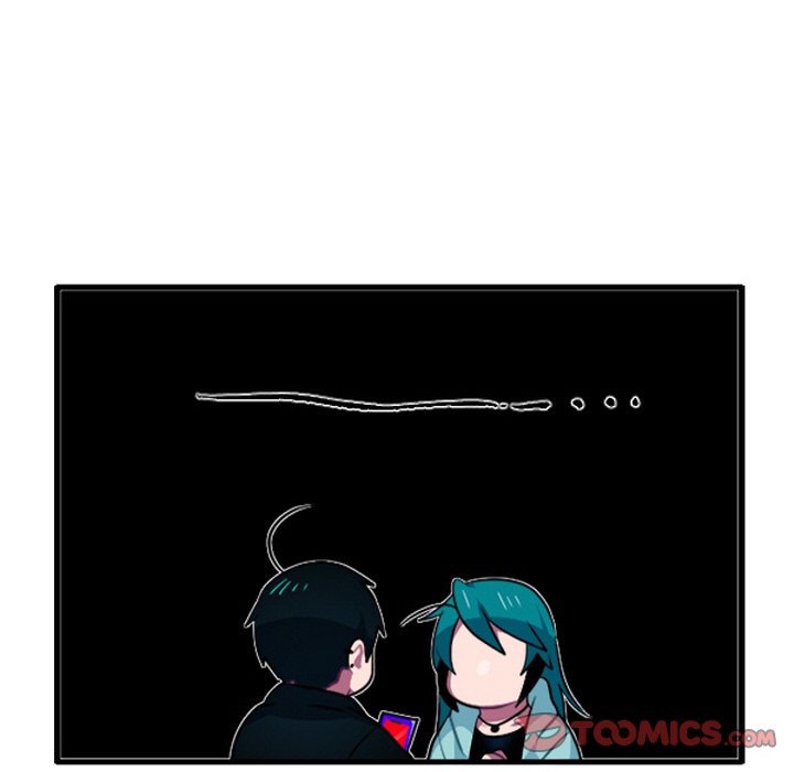 这个勇士有点怪 - 第257话 - 第19张图