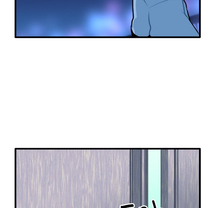 这个勇士有点怪 - 第257话 - 第6张图