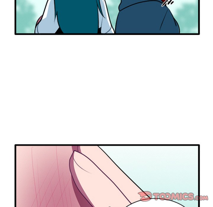 这个勇士有点怪 - 第259话 - 第25张图