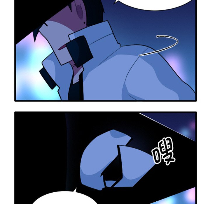 这个勇士有点怪 - 第261話 - 第24张图