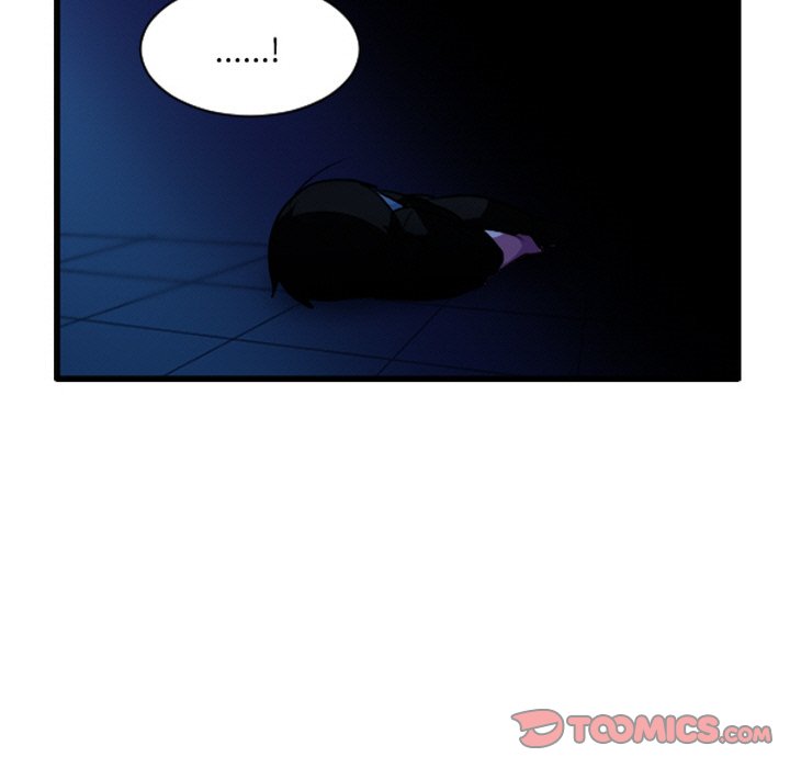 这个勇士有点怪 - 第261話 - 第31张图