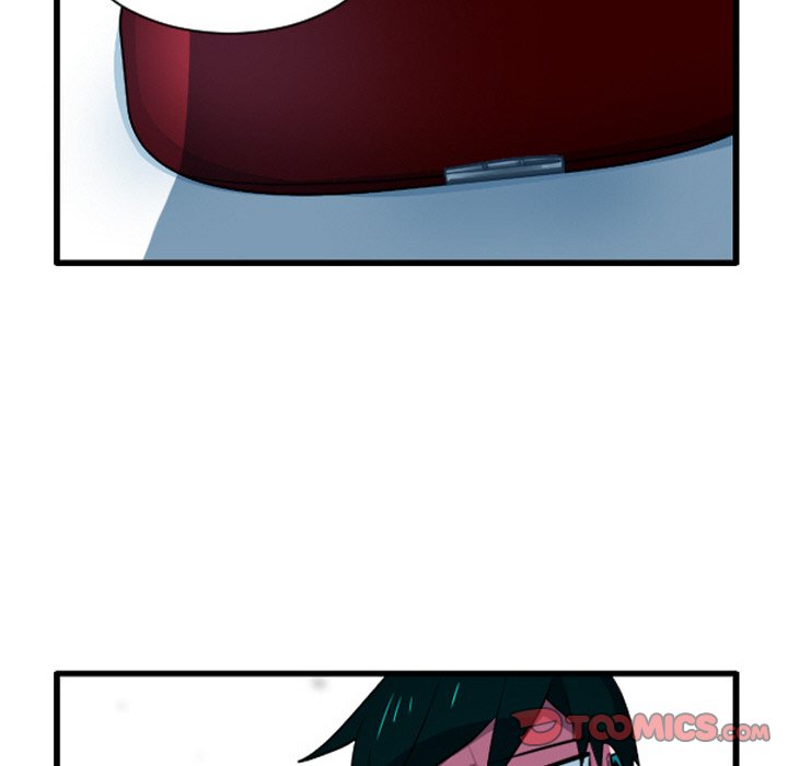 这个勇士有点怪 - 第263話 - 第9张图