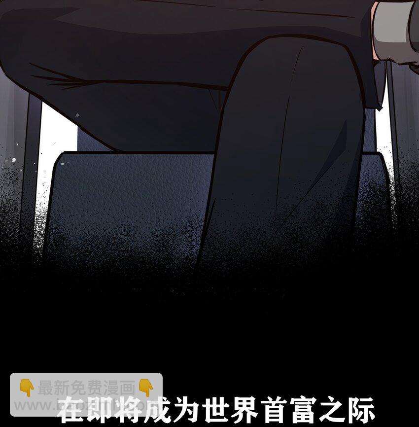 00 预告-第1话