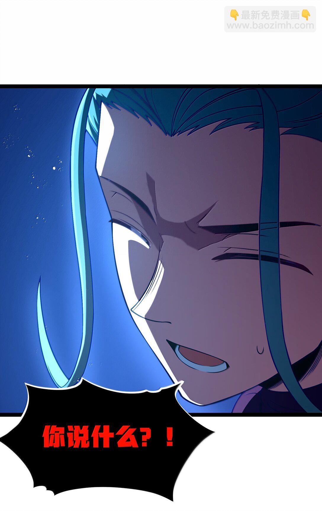 第90话 竞猜开始！！（猎羽季篇）(1/2)-第111话
