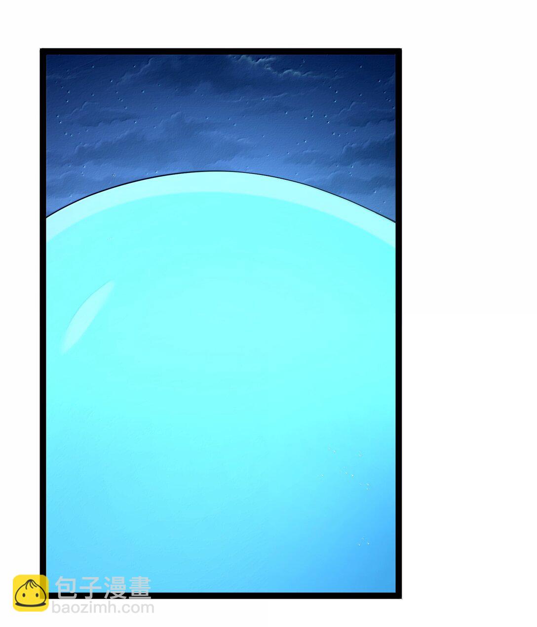 第90话 竞猜开始！！（猎羽季篇）(1/2)-第111话