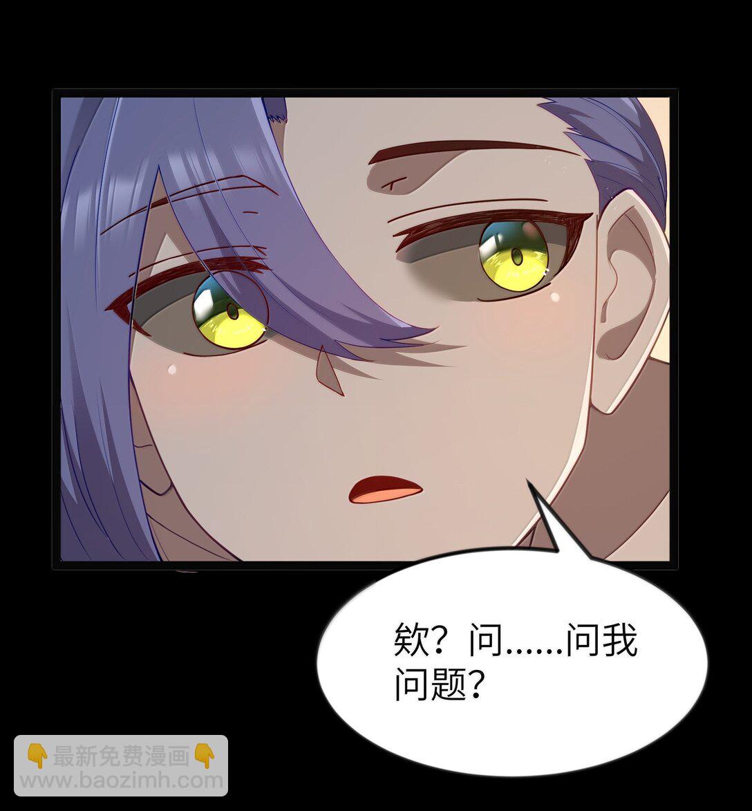 第92话 鲨暴团团长妲妲莉（猎羽季篇）(1/2)-第115话
