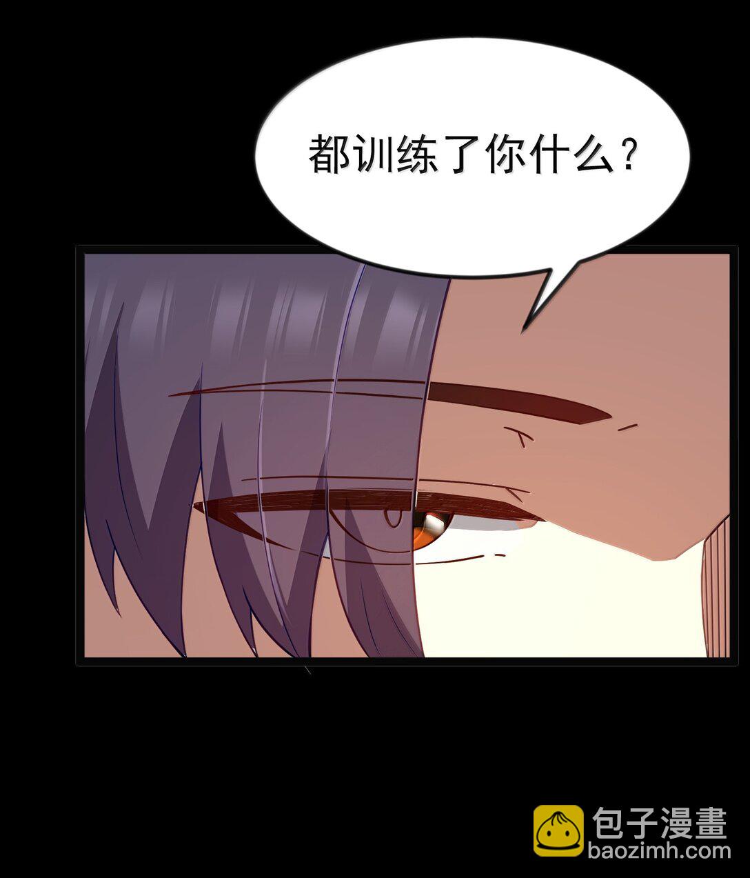 第92话 鲨暴团团长妲妲莉（猎羽季篇）(1/2)-第115话