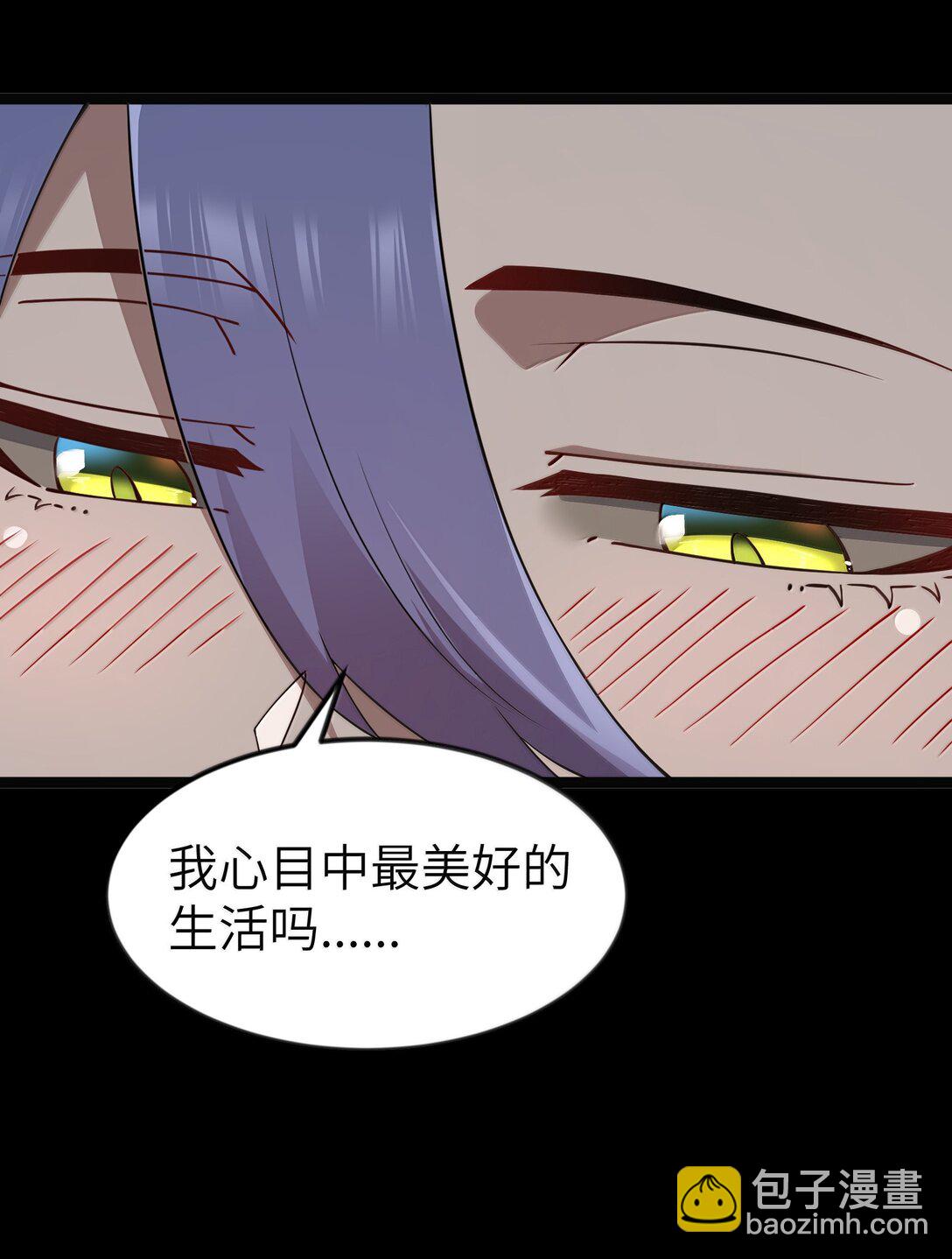 第92话 鲨暴团团长妲妲莉（猎羽季篇）(1/2)-第115话