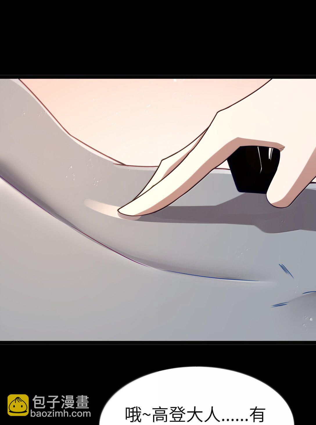 第92话 鲨暴团团长妲妲莉（猎羽季篇）(1/2)-第115话