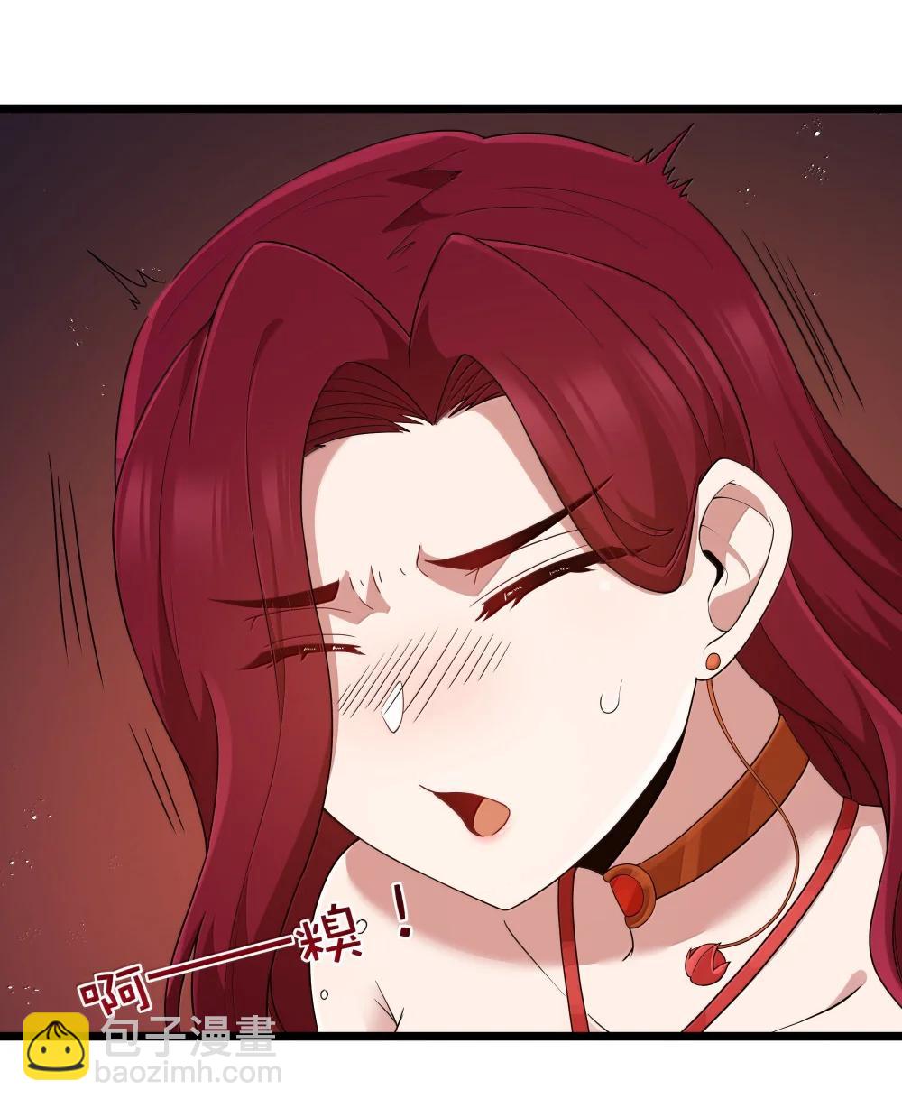 第96话 押金（猎羽季篇）(1/2)-第121话