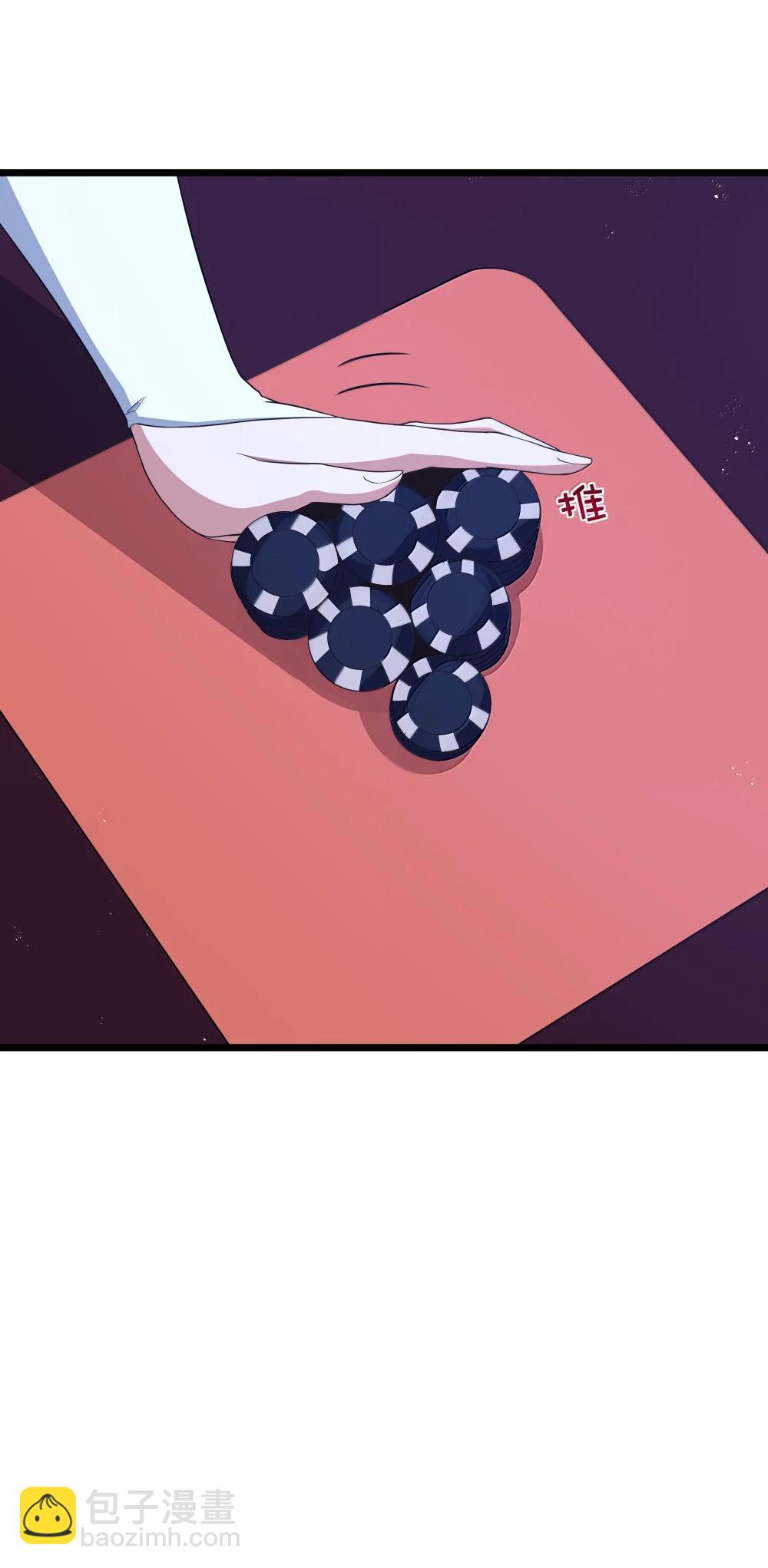 第96话 押金（猎羽季篇）(1/2)-第121话