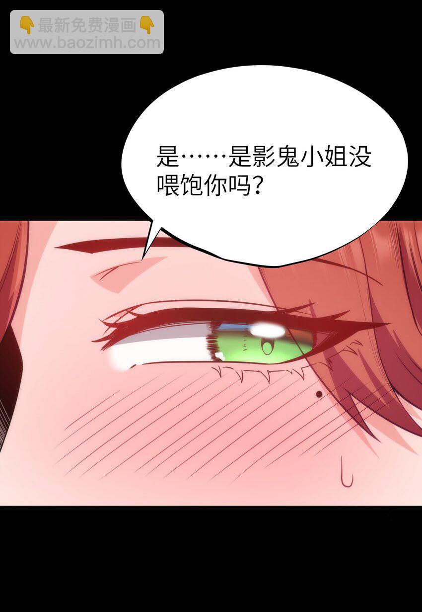 第17话 一起奔向幸福之路(1/2)-第19话