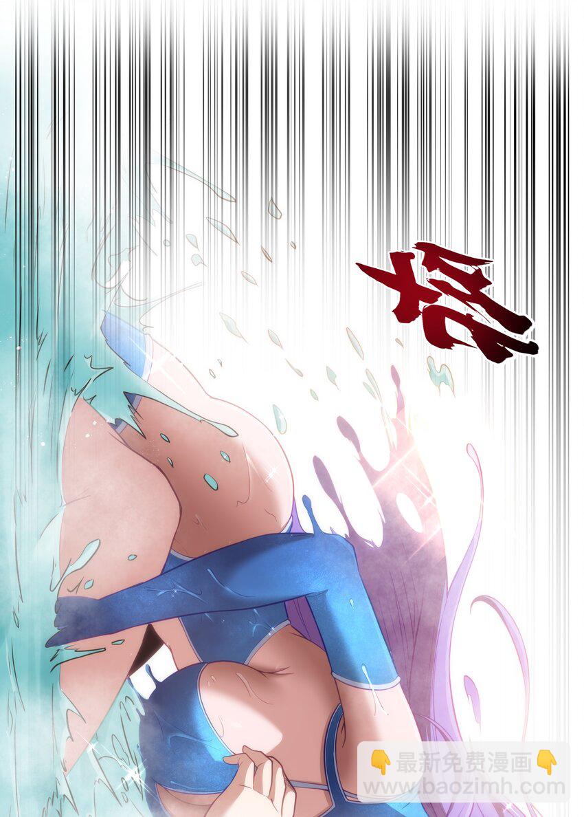 第21话 墨托的阴谋(1/2)-第23话