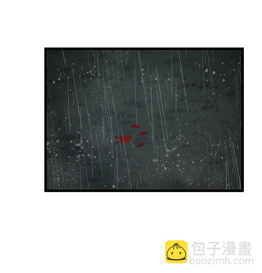 第29话 不够卫生的缔约(1/2)-第31话