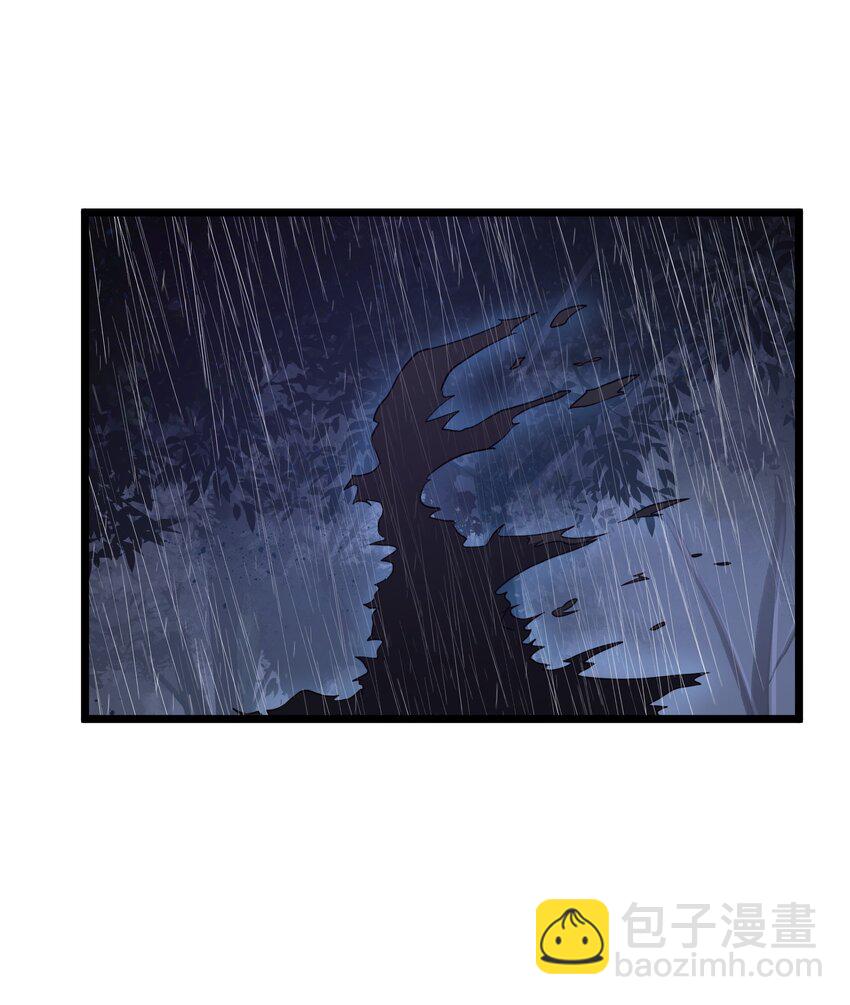 第29话 不够卫生的缔约(1/2)-第31话