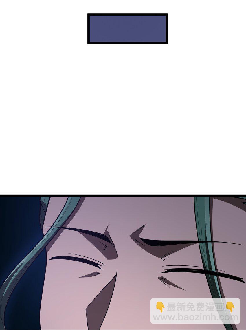 第31话 纯黑的毒蝎(1/2)-第33话