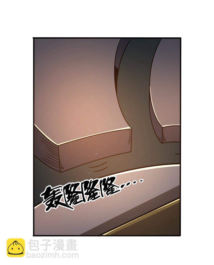 04 墨托伯爵(1/2)-第5话