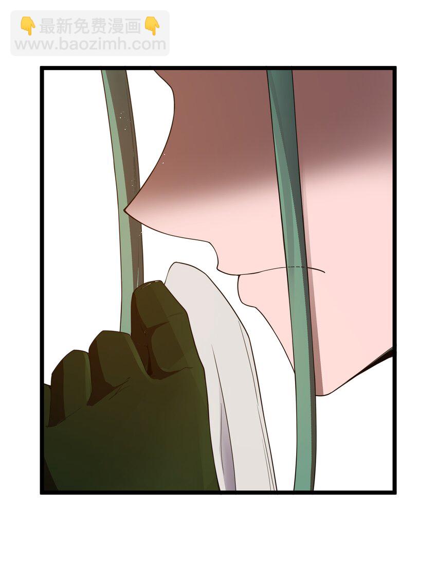 第37话 黑月帝国(1/2)-第39话