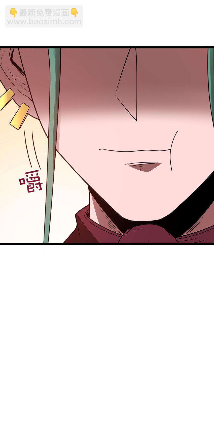 第37话 黑月帝国(1/2)-第39话