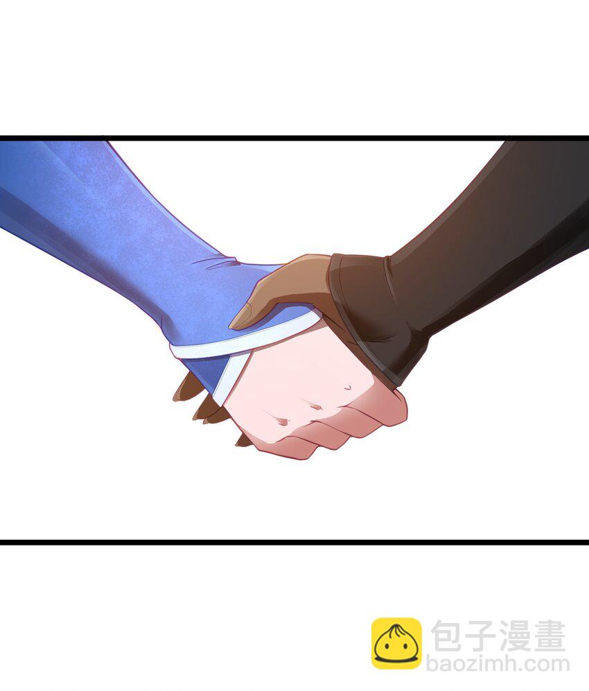 第39话 异世界首次团建(1/2)-第41话