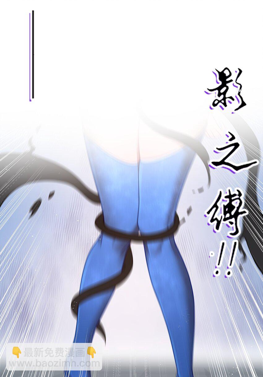 第39话 异世界首次团建(1/2)-第41话