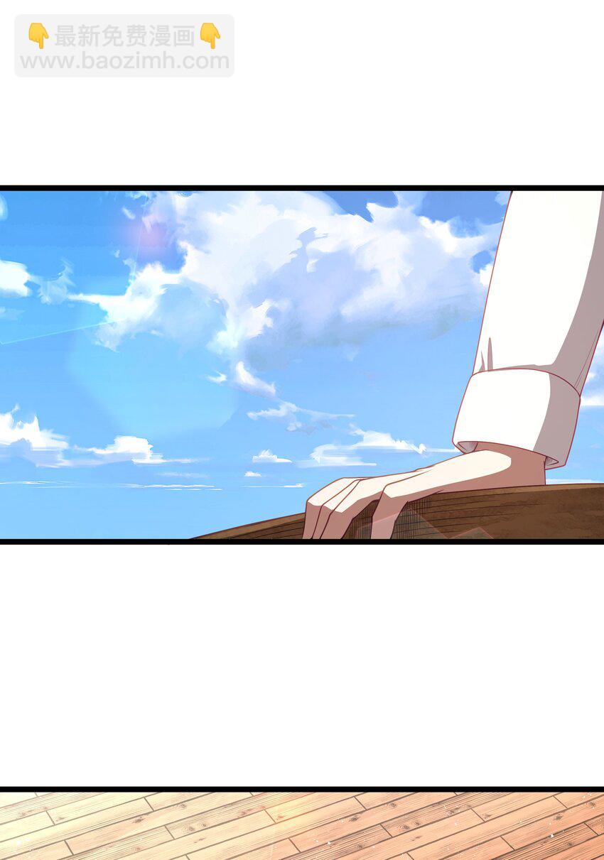 第42话 他干你我干他(1/2)-第45话