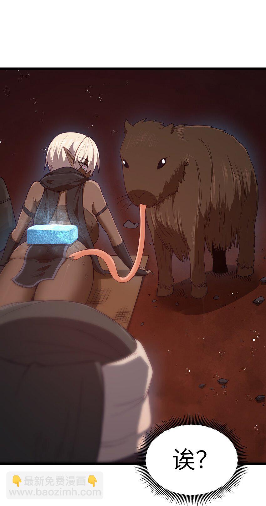 第44话 交通工具大沙豚(1/2)-第47话
