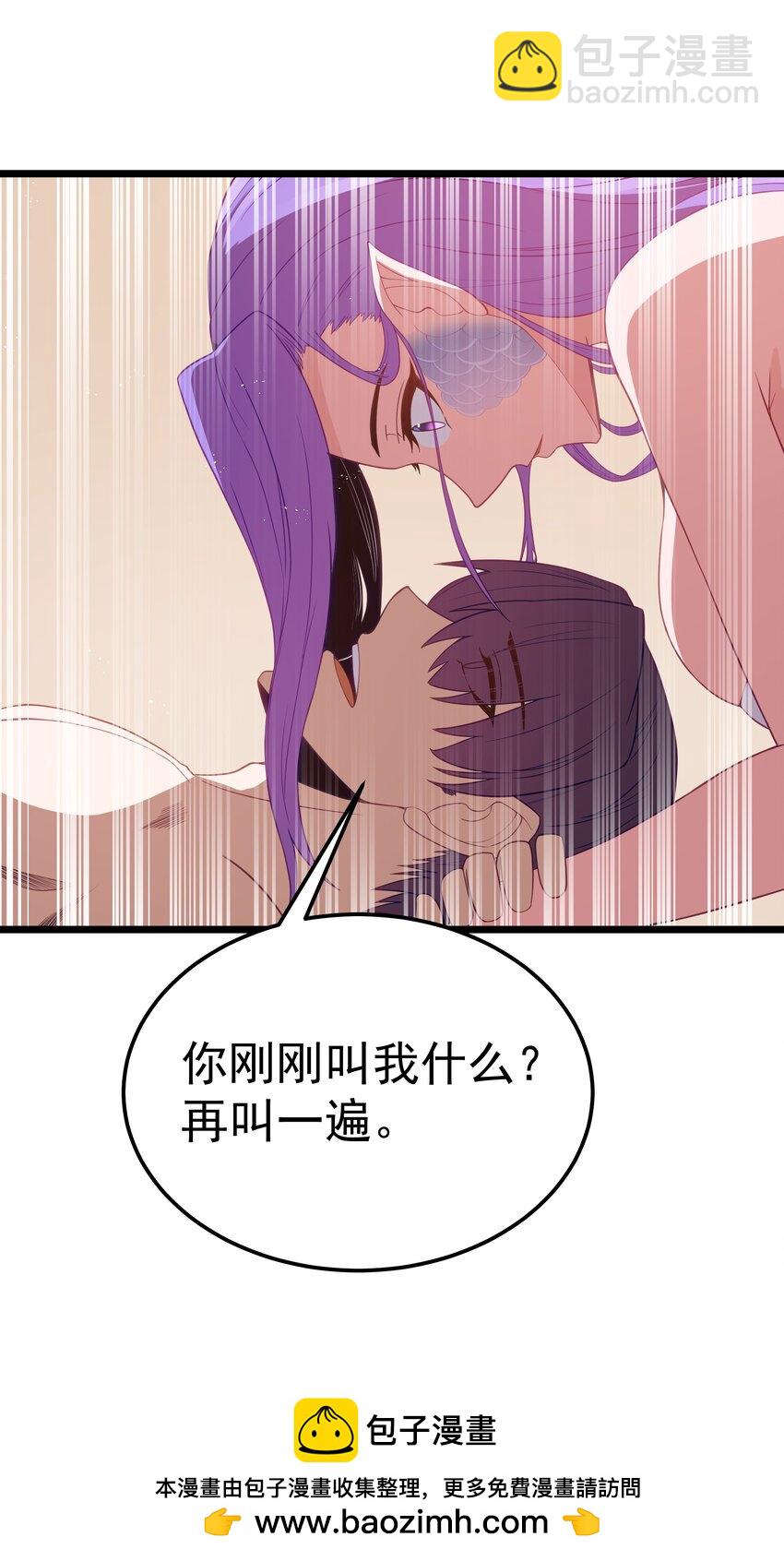 第50话 进镇难（猎羽季篇）(1/2)-第53话
