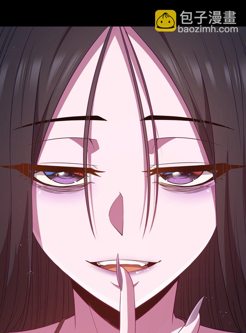 第48话 佩尔西拉德家族(1/2)-第51话