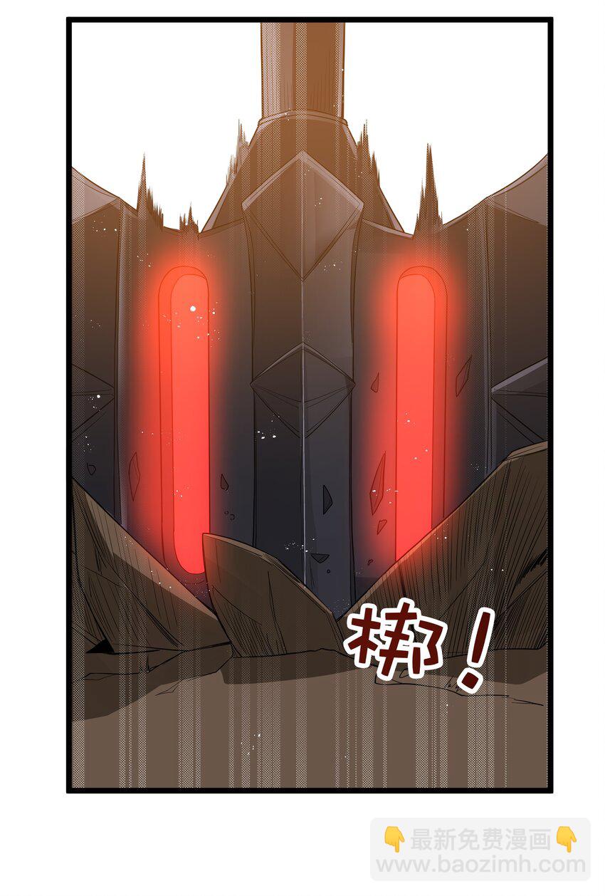 第52话 锚定效应（猎羽季篇）(1/2)-第55话