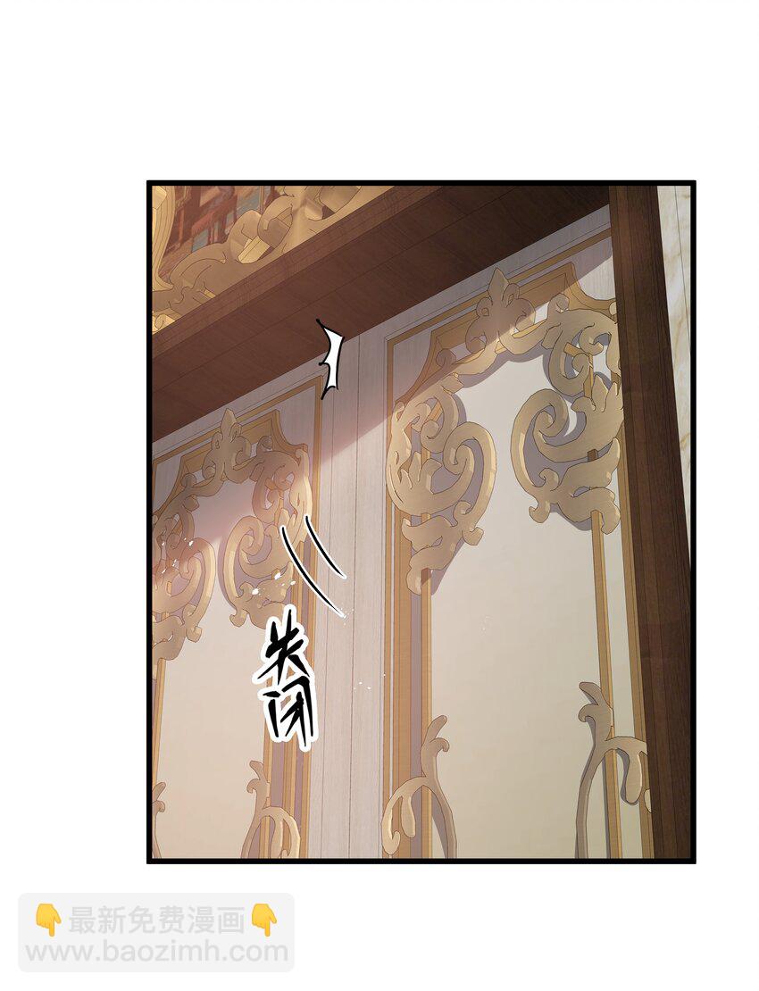 06 契约术的正确用法(1/2)-第7话