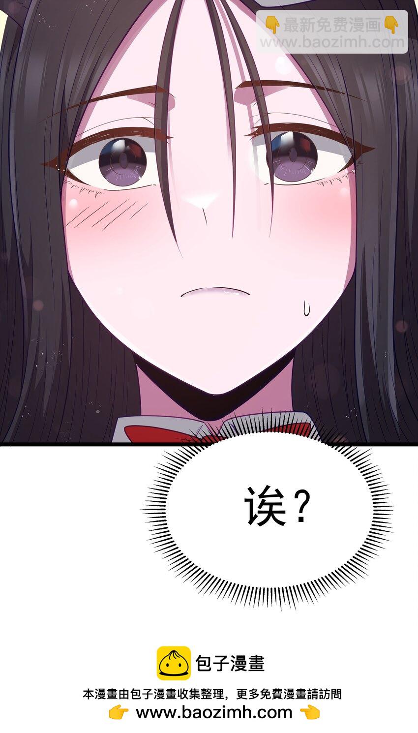 第55话 史莱姆2325号（猎羽季篇）(1/2)-第61话