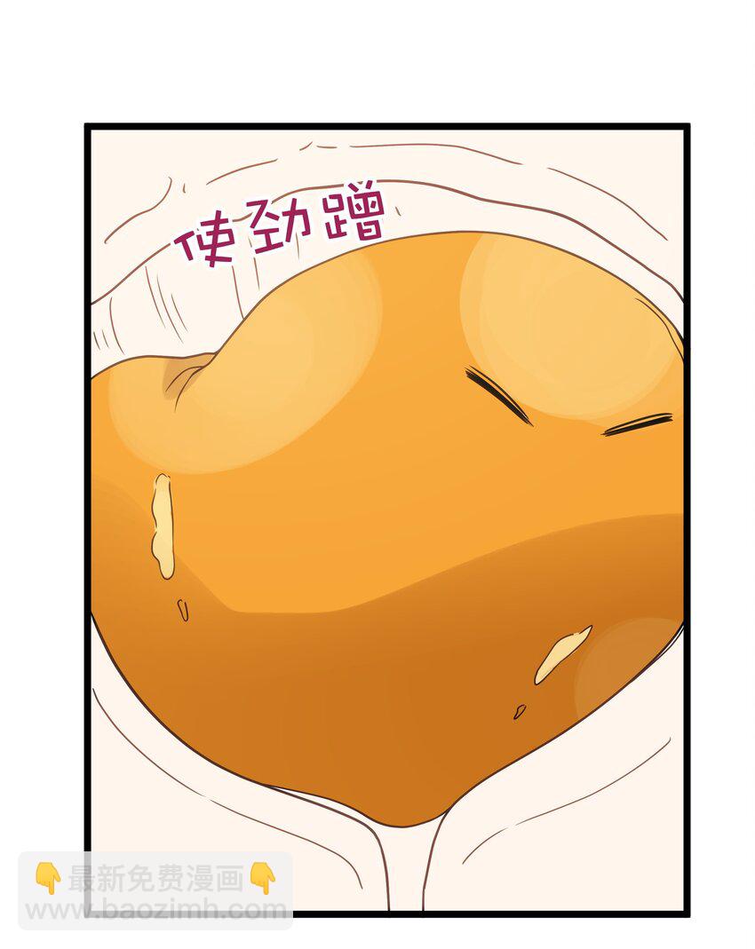 第56话 我就不能享受享受吗？（猎羽季篇）(1/2)-第63话